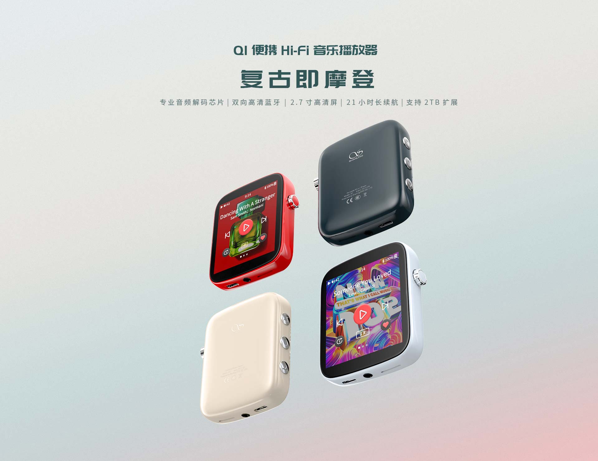 未標(biāo)題-1-(2)_01.jpg