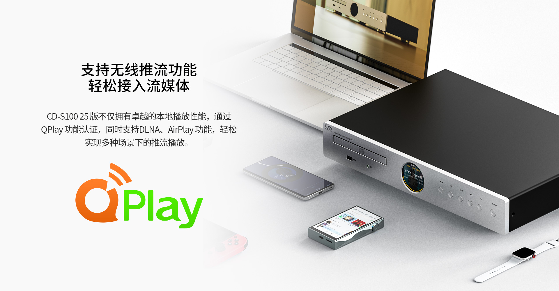 25CD-S100-11.jpg
