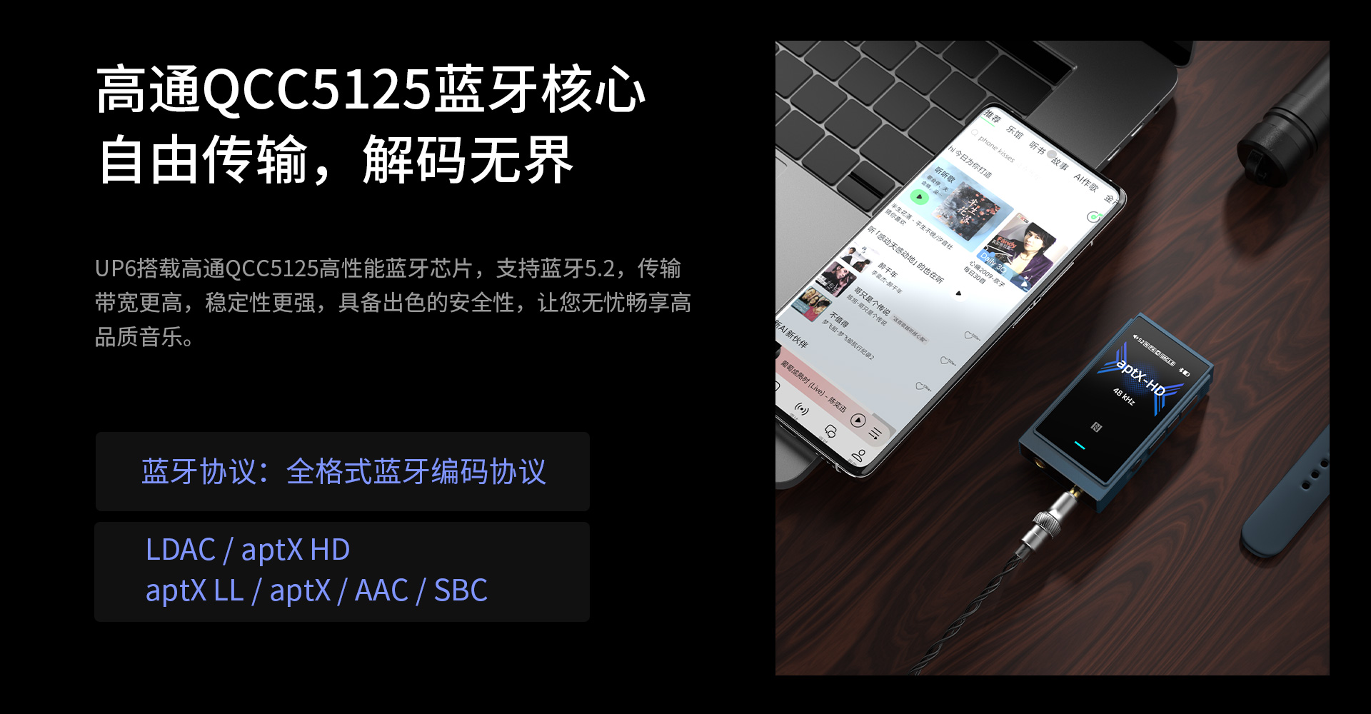5555555555UP6-5.jpg