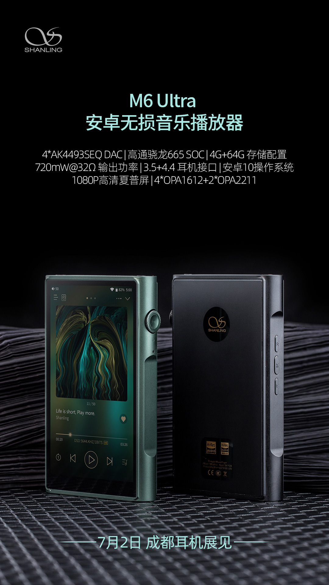1、M6-Ultra.jpg