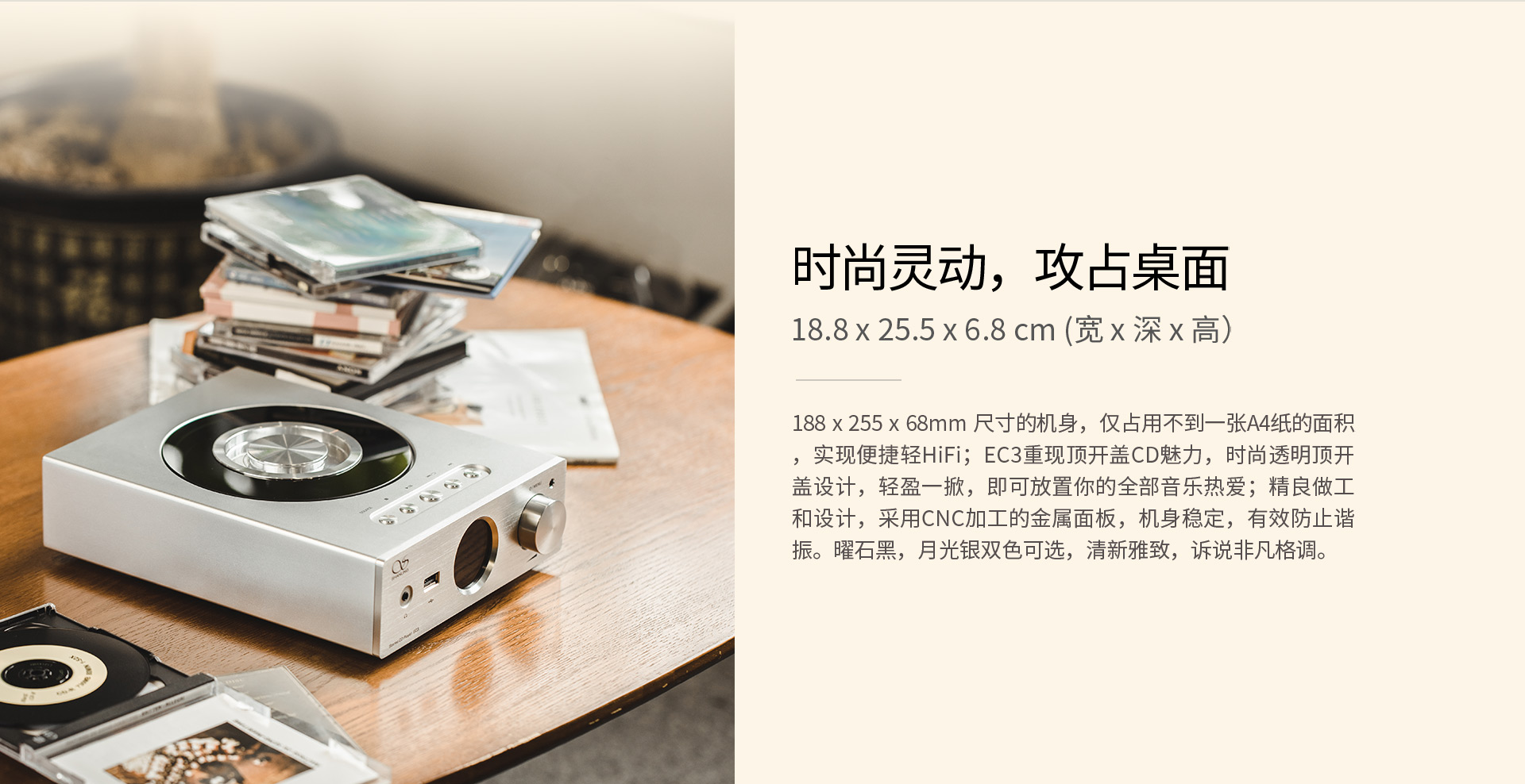 EC3官網(wǎng)_03.jpg